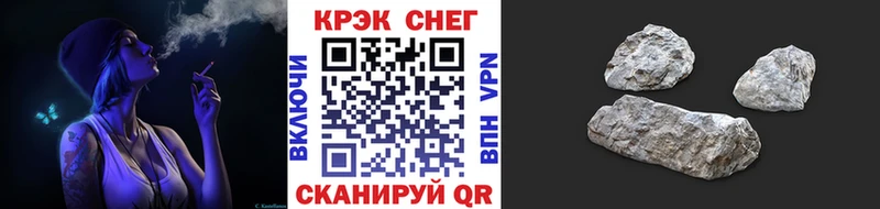 цена наркотик  Инта  COCAIN Перу 