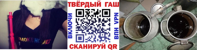 Гашиш 40% ТГК  MEGA ТОР  Инта 