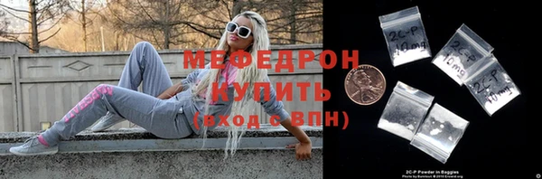 дживик Верхнеуральск