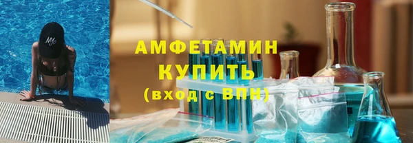 дживик Верхнеуральск