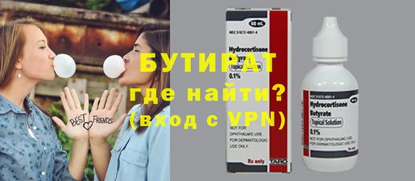 марихуана Верхний Тагил