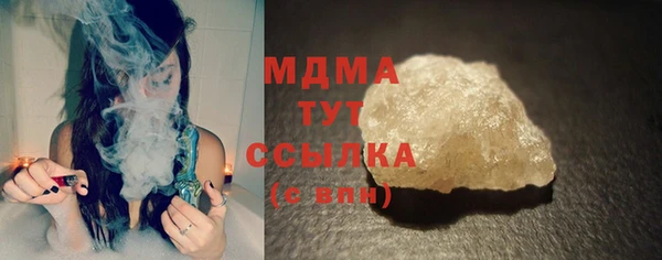 прущая мука Володарск