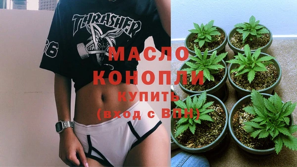 дживик Верхнеуральск
