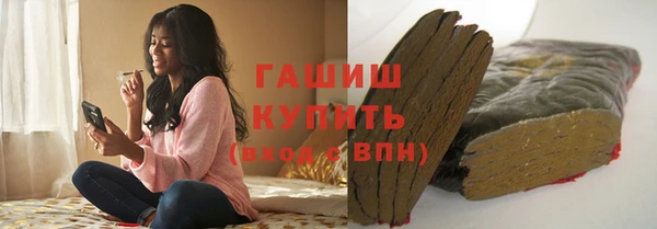 дживик Верхнеуральск