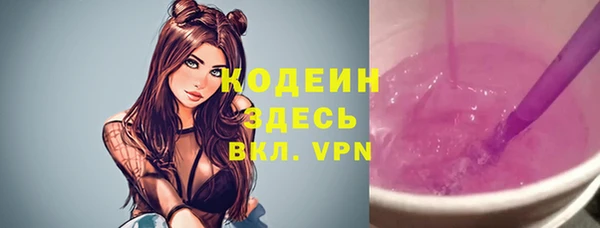 дживик Верхнеуральск