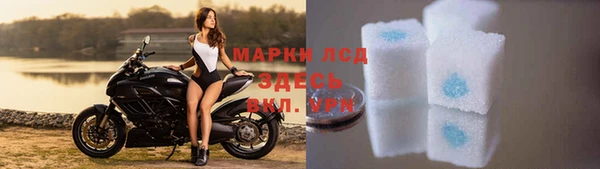 дживик Верхнеуральск