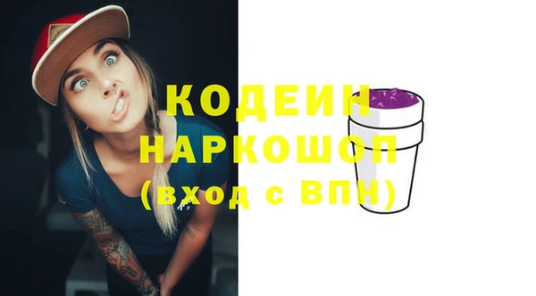 дживик Верхнеуральск