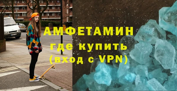 марихуана Верхний Тагил