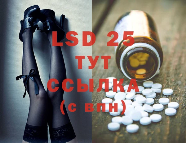 дживик Верхнеуральск