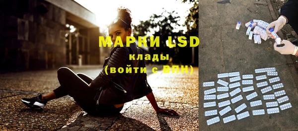 дживик Верхнеуральск