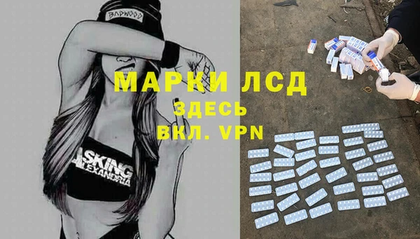 дживик Верхнеуральск