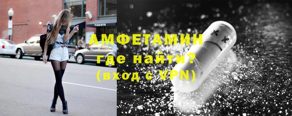 марихуана Верхний Тагил