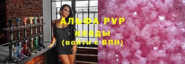 марихуана Верхний Тагил