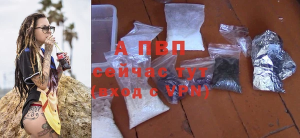 дживик Верхнеуральск