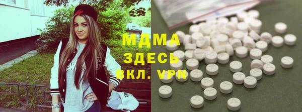 мефедрон Верея