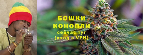 марихуана Верхний Тагил