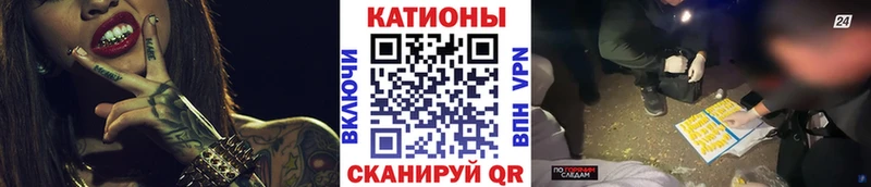 Мефедрон VHQ  где купить   Инта 