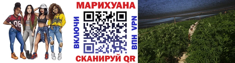 Марихуана Amnesia  что такое наркотик  Инта 